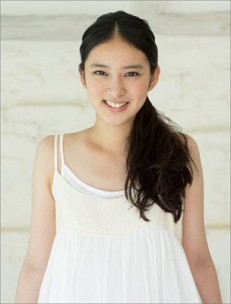 Emi Takei Fotoğrafı