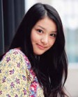 Emi Takei Fotoğrafı