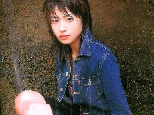 Nana Katase Fotoğrafı