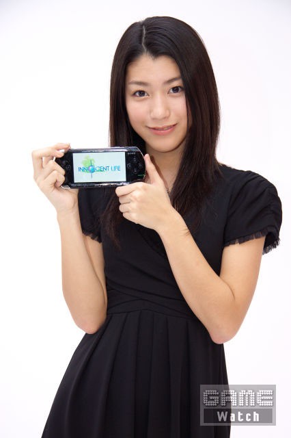 Riko Narumi fotoğrafı