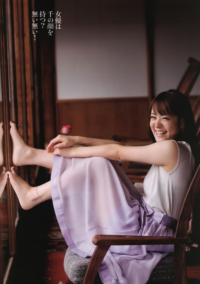 Shihori Kanjiya fotoğrafı