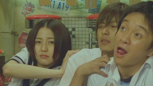 Gaku Hamada fotoğrafı