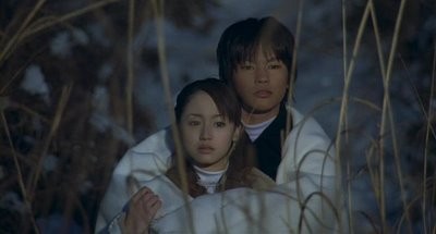 Gaku Hamada fotoğrafı