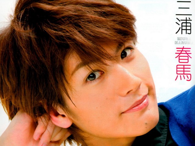 Haruma Miura Fotoğrafı