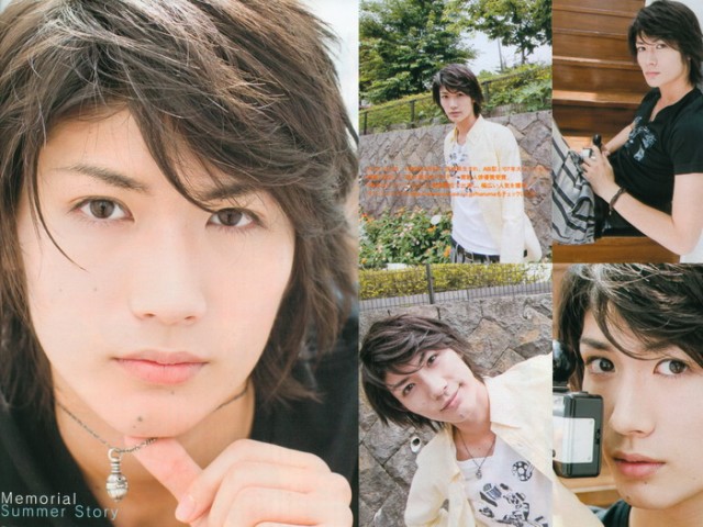 Haruma Miura Fotoğrafı