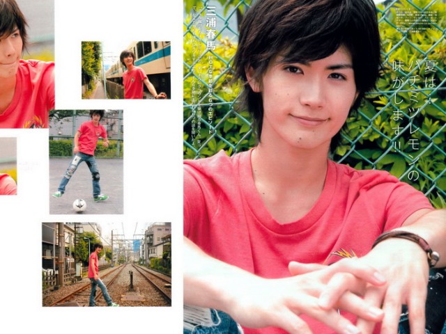 Haruma Miura Fotoğrafı