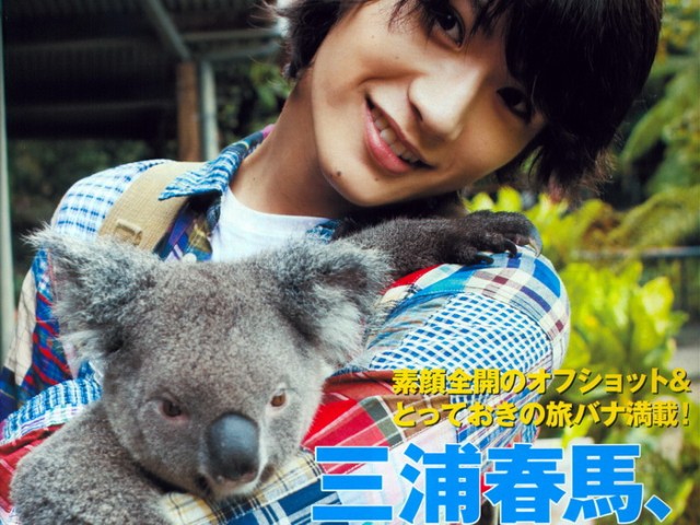 Haruma Miura Fotoğrafı