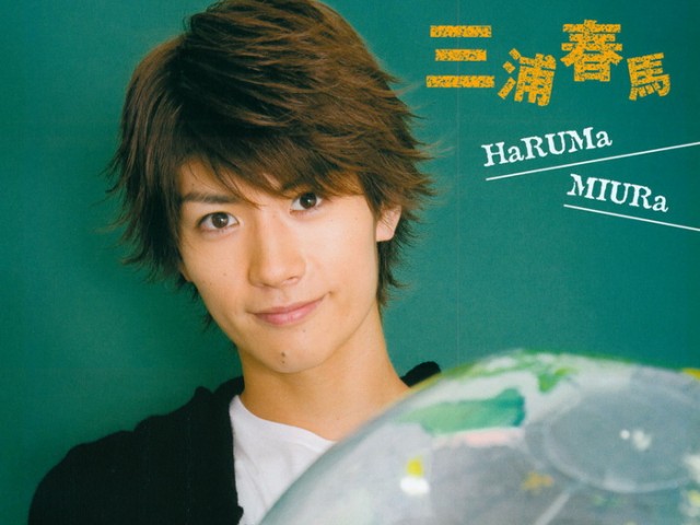 Haruma Miura Fotoğrafı