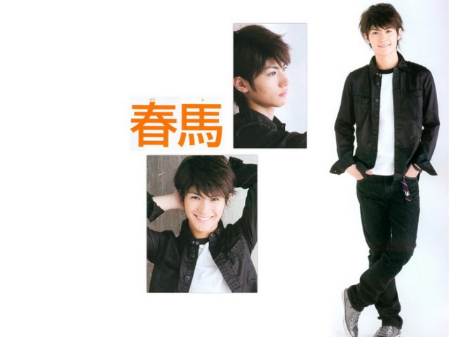 Haruma Miura Fotoğrafı