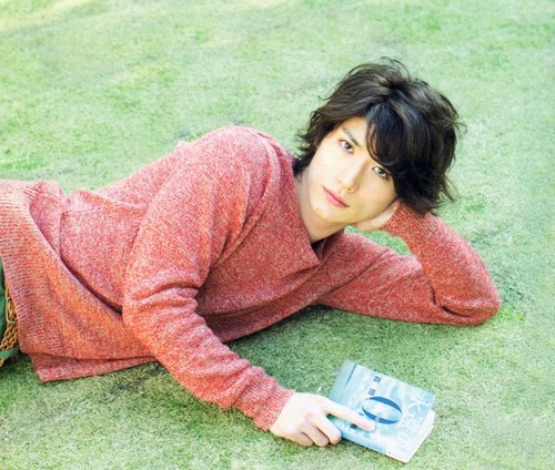 Haruma Miura Fotoğrafı