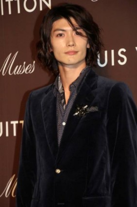 Haruma Miura Fotoğrafı