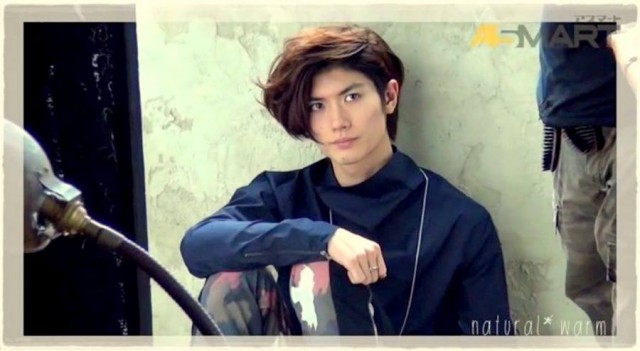 Haruma Miura Fotoğrafı
