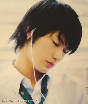 Haruma Miura Fotoğrafı