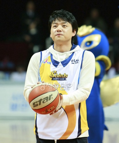 Kim Seung-soo Fotoğrafı