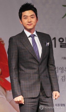 Kim Seung-soo fotoğrafı