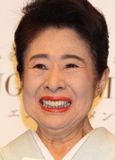 Tamao Nakamura fotoğrafı