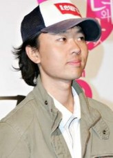 Kim Yu-seong fotoğrafı