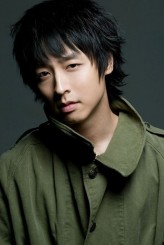 Kang In-Hyeong fotoğrafı