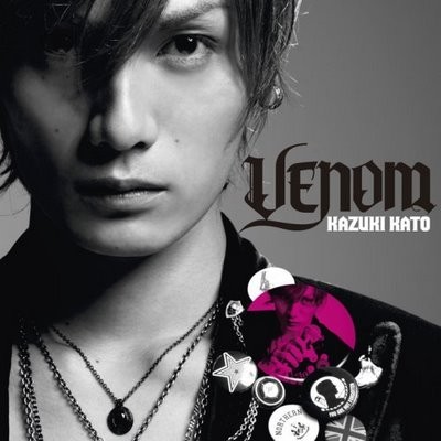 Kazuki Katou fotoğrafı