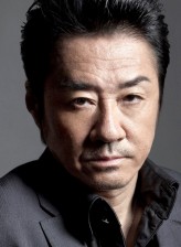 Kôhei Ôtomo fotoğrafı