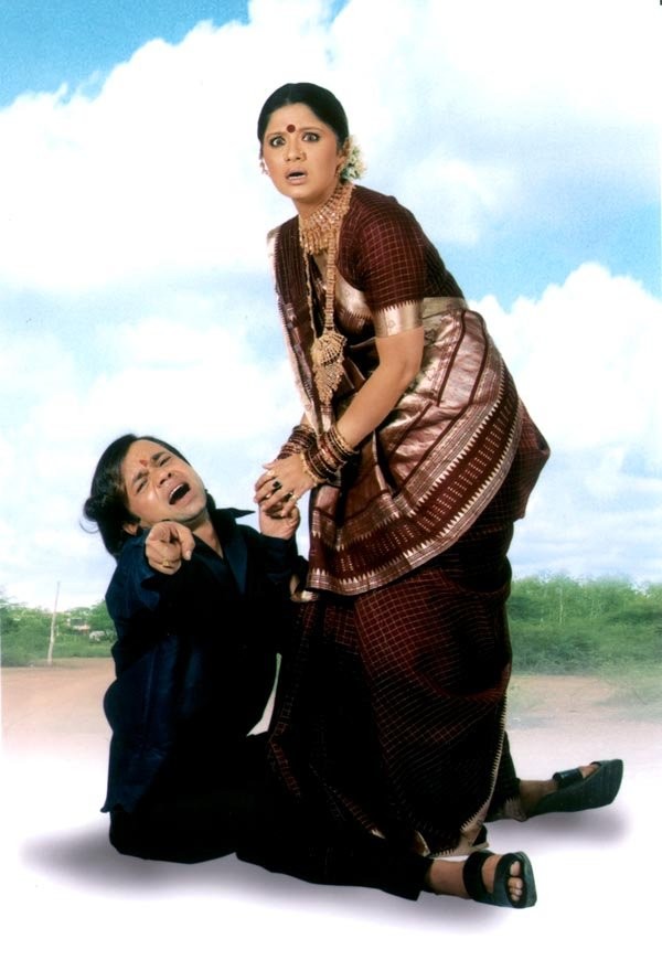 Rasika Joshi fotoğrafı