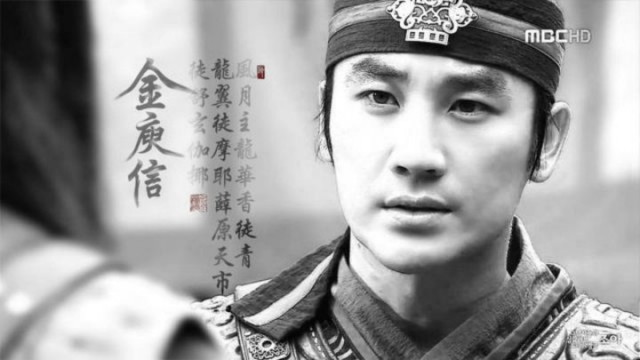 Uhm Tae-woong Fotoğrafı