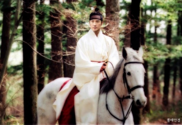 Uhm Tae-woong Fotoğrafı