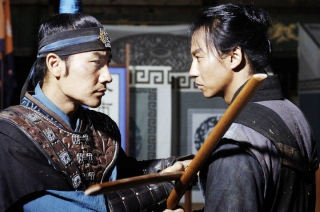 Uhm Tae-woong Fotoğrafı