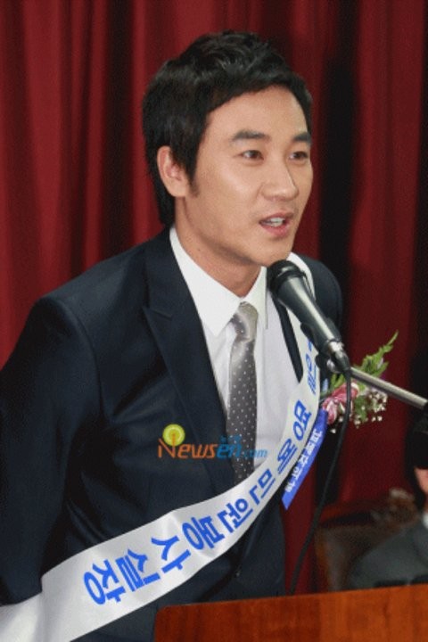 Uhm Tae-woong Fotoğrafı