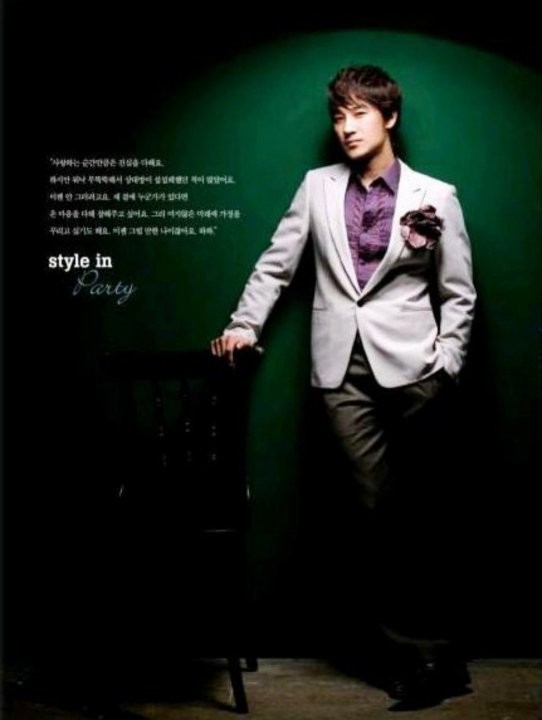 Uhm Tae-woong Fotoğrafı