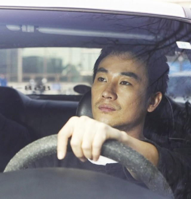 Uhm Tae-woong Fotoğrafı
