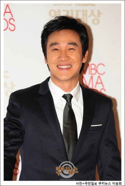 Uhm Tae-woong Fotoğrafı