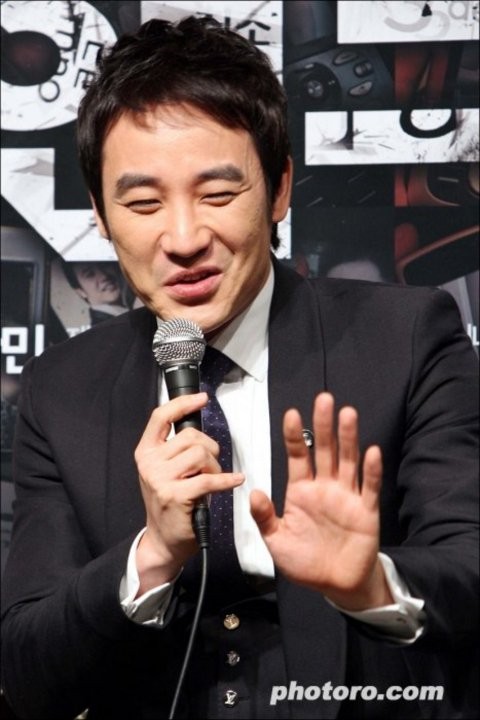 Uhm Tae-woong Fotoğrafı