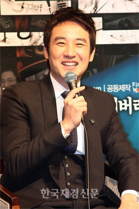 Uhm Tae-woong Fotoğrafı