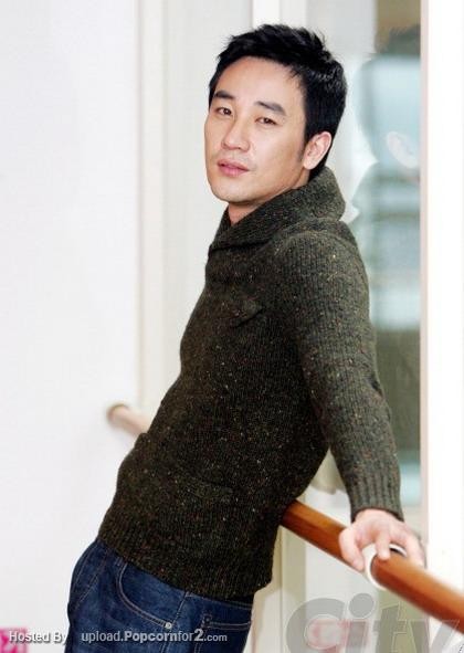 Uhm Tae-woong Fotoğrafı