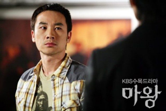 Uhm Tae-woong Fotoğrafı