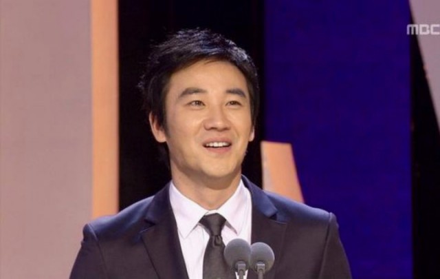 Uhm Tae-woong Fotoğrafı