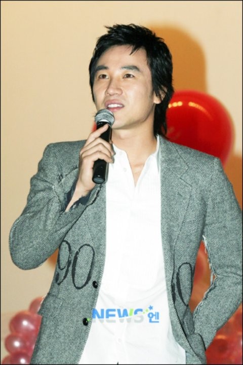 Uhm Tae-woong Fotoğrafı