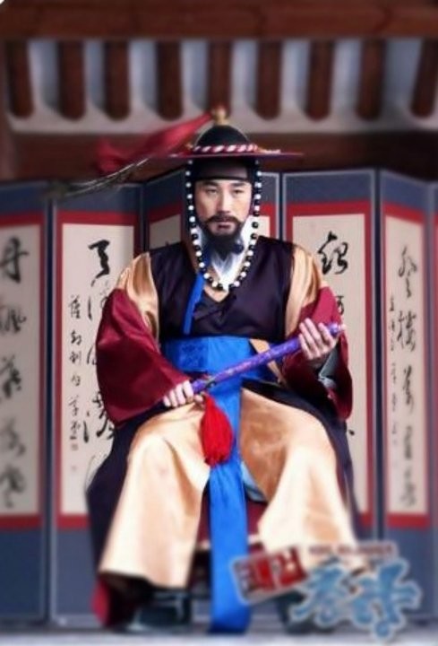 Uhm Tae-woong Fotoğrafı