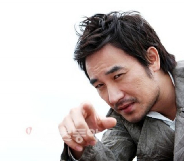 Uhm Tae-woong Fotoğrafı