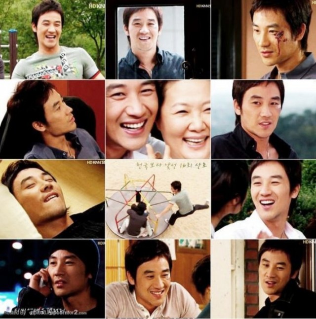 Uhm Tae-woong Fotoğrafı