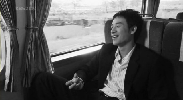 Uhm Tae-woong Fotoğrafı