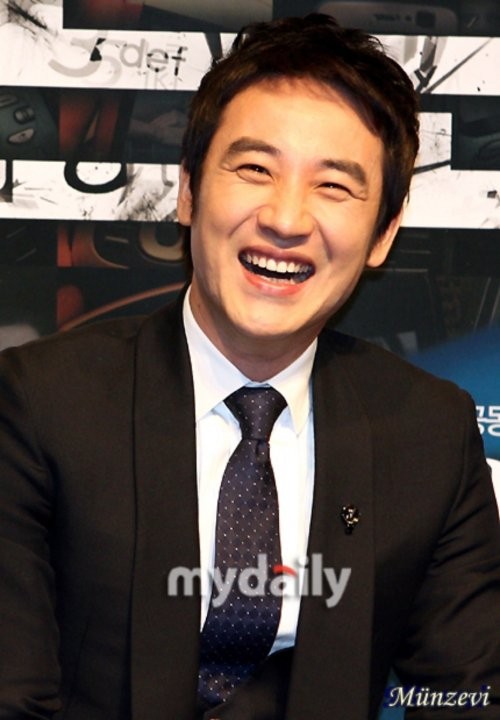 Uhm Tae-woong Fotoğrafı