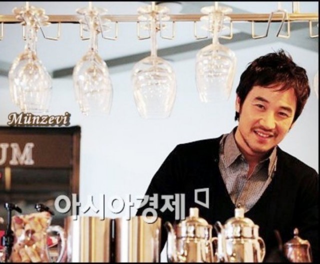 Uhm Tae-woong Fotoğrafı