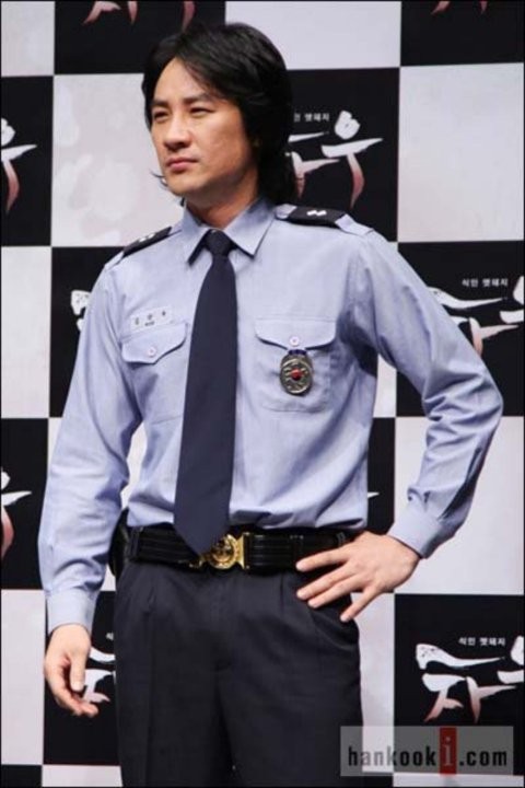 Uhm Tae-woong Fotoğrafı