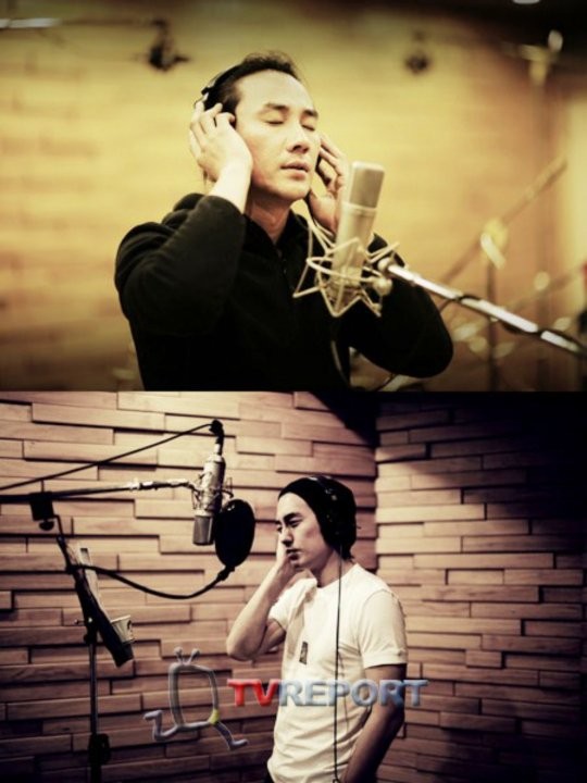 Uhm Tae-woong Fotoğrafı