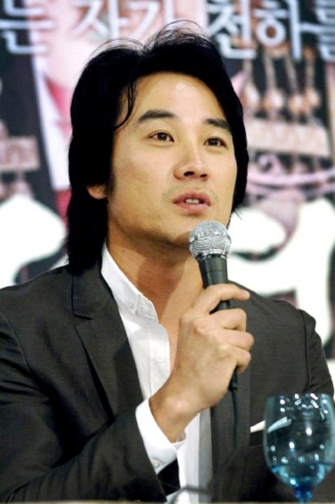 Uhm Tae-woong Fotoğrafı