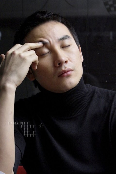 Uhm Tae-woong Fotoğrafı