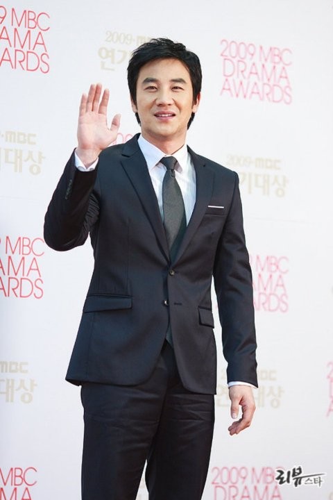 Uhm Tae-woong Fotoğrafı