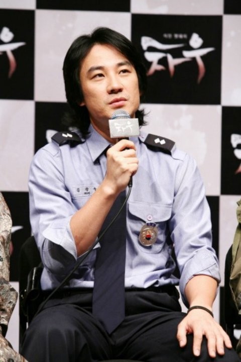 Uhm Tae-woong Fotoğrafı